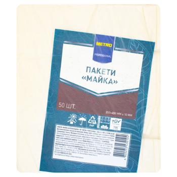 Пакет-майка Metro Professional біорозкладний 25х45см 50шт