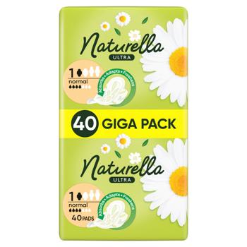 Прокладки гігієнічні Naturella Ultra Normal 40шт - купити, ціни на - фото 5