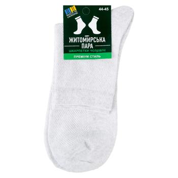 Sock - buy, prices for Ideal - photo 1