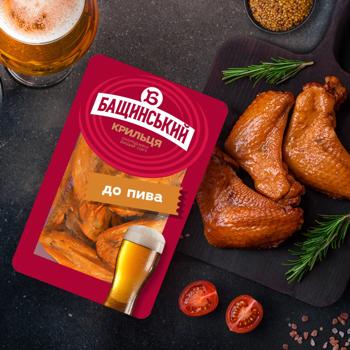 Bashchynskyy Chicken Wings for Beer High Grade - buy, prices for - photo 4