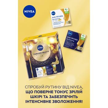 Nivea Timeless Beauty Women's Set 55+ - buy, prices for Za Raz - photo 5