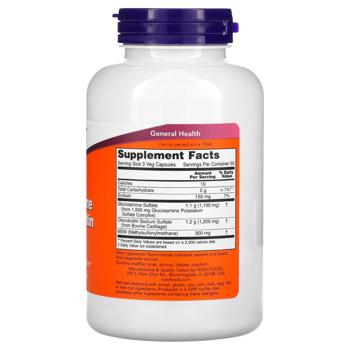 Methylsulfonylmethane Now foods 180pcs Usa - buy, prices for Biotus - photo 2