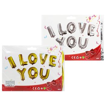 Angel Gifts I Love You Balloon 0168