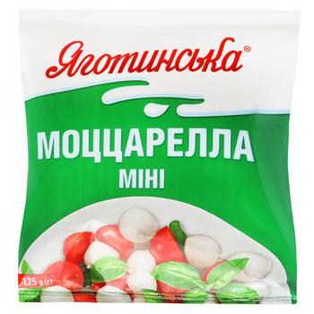 Yagotinska Mozzarella Mini Soft Cheese in Brine 45% 125g - buy, prices for MegaMarket - photo 1