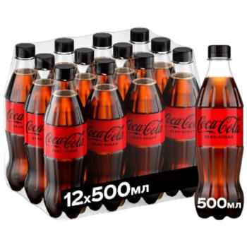 Coca-Cola Zero Carbonated Drink 0.5l - buy, prices for NOVUS - photo 5