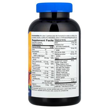 Мультивітаміни для чоловіків, Men's Gummy Multivitamin, Nature's Way, Alive!, 150 жувальних цукерок - купить, цены на Biotus - фото 2