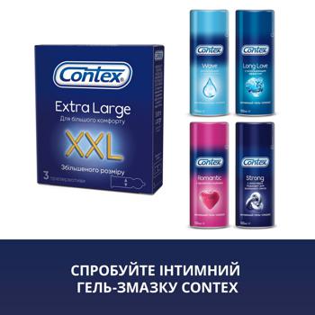 Презервативы Contex Экстра большие 3шт - купить, цены на Торба - фото 6
