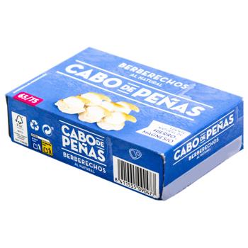 Моллюски морские двустворчатые Cabo de Penas Сердцевидка съедобная в рассоле 111г - купить, цены на METRO - фото 4