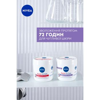 Крем для тіла Nivea Відновлення та догляд для чутливої та подразненої шкіри 400мл - купити, ціни на МегаМаркет - фото 6