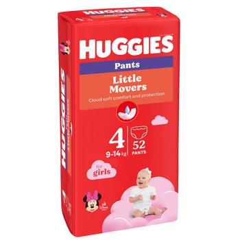 Huggies Pants 4 Diapers Panties for Girls 52pcs - buy, prices for ULTRAMARKET - photo 2