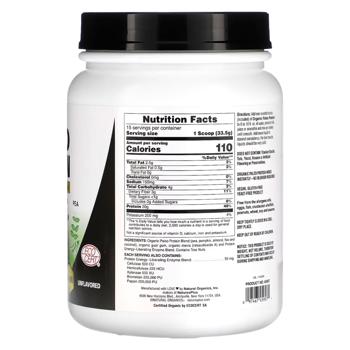 Protein Natures plus 503g Usa - buy, prices for Biotus - photo 2