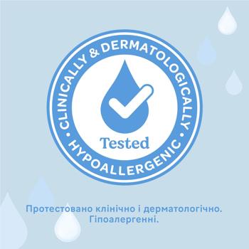 Салфетки влажные Huggies Pure Quad 3+1 56х4шт - купить, цены на - фото 6