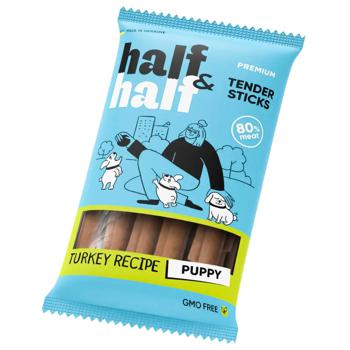 Half&Half Tender Sticks with Turkey Puppy Snack 100g - buy, prices for MasterZoo - photo 5