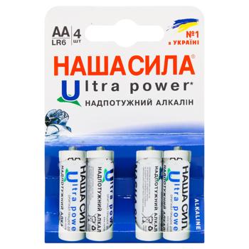Nasha Syla Ultra Power AA Batteries 4pcs - buy, prices for EKO Market - photo 1