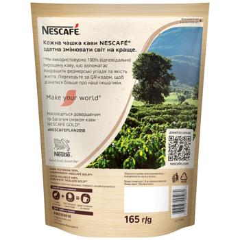 NESCAFÉ® Gold Instant Coffee 165g - buy, prices for NOVUS - photo 2