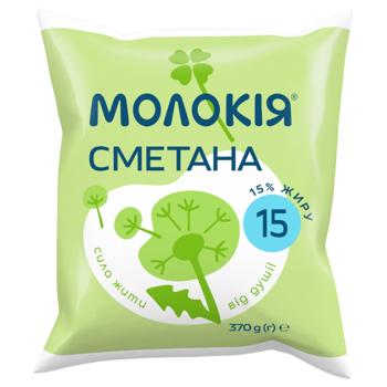 Сметана Молокія 15% 370г - купить, цены на Grono - фото 1