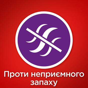 Таблетки для посудомоечных машин Somat All in One Extra 85+85шт - купить, цены на - фото 7