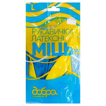 Рукавички господарські Добра Господарочка Міць латексні L - купити, ціни на МегаМаркет - фото 1