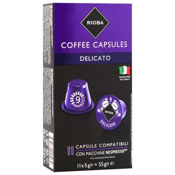 Кофе Rioba Nespresso Delicato в капсулах 5г х 10шт - купить, цены на METRO - фото 2