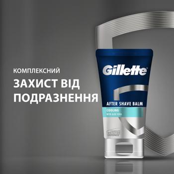 Бальзам после бритья Gillette Охлаждающий 100мл - купить, цены на За Раз - фото 4