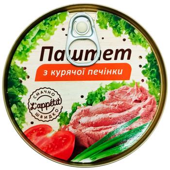 Паштет L'Appetit із курячої печінки 240г - купити, ціни на КОСМОС - фото 2