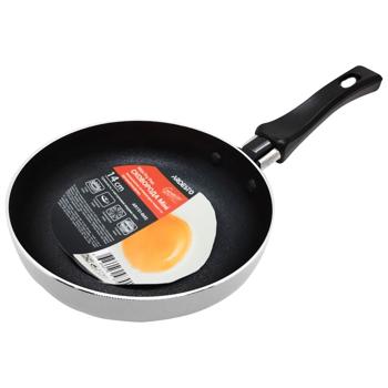 Ardesto Gemini Mini Gray Frying Pan 14cm