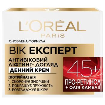 Крем для лица L'Oreal Paris Возраст Эксперт 45+ дневной 50мл - купить, цены на - фото 2