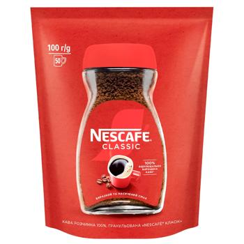 NESCAFÉ® Classic Instant Coffee 100g - buy, prices for Ideal - photo 1