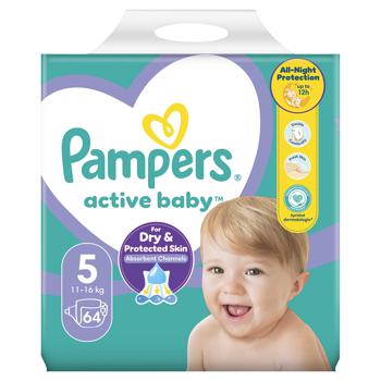 Подгузники Pampers Active Baby размер 5 11-16кг 64шт - купить, цены на NOVUS - фото 2