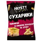 Rusks Hrystt horseradish 90g Ukraine
