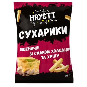 Hrystt Aspic and Horseradish Flavored Rusks 90g