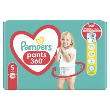 Підгузки-трусики Pampers Pants розмір 5 Junior 12-17кг 42шт - купити, ціни на NOVUS - фото 2