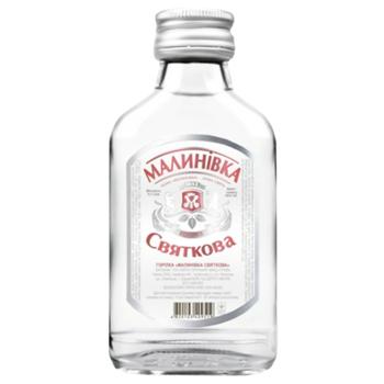 Водка Малиновка Праздничная 40% 100мл - купить, цены на Чудо Маркет - фото 1