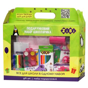 Набор первоклассника Zibi для девочек - купить, цены на NOVUS - фото 2