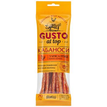 Kabanos Gusto al top 70g Spain - buy, prices for Epicentr FOOD - photo 1