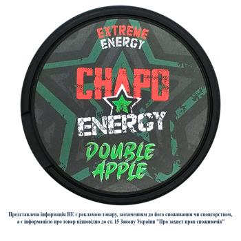 Chapo Energy Double Apple Caffeine Pouches 20pcs - buy, prices for Chudo Market - photo 1