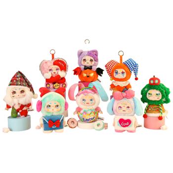 Pop Top Soft Toy Happy Festival 556031