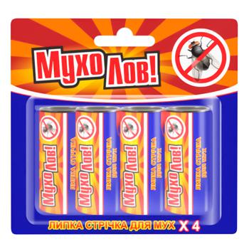 Muholov Sticky Tape against Flies 4pcs