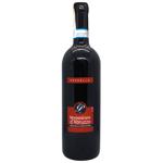 Вино Predella Montepulciano d`Abruzzo червоне сухе 12,5% 0,75л