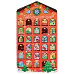 Advent calendar Strateg Ukraine