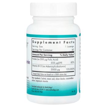Vitamin b12 Nutricology 60pcs Usa - buy, prices for Biotus - photo 2