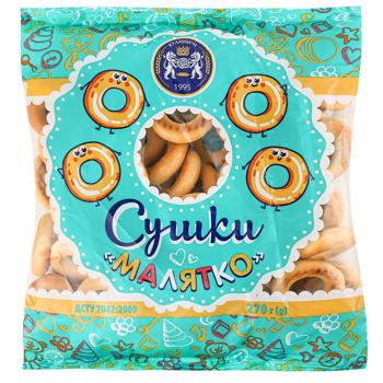 Сушки Кулиничі Малятко 270г