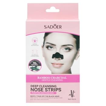 Sadoer Cleansing Nosal Patch for Women with Bamboo Charcoal 6pcs - buy, prices for NOVUS - photo 2