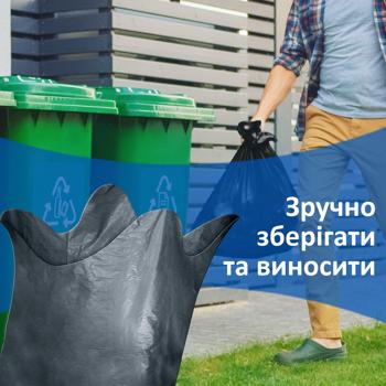 Freken Bok Max Strong Extensive Garbage Bags 120l 100pcs 70х110cm - buy, prices for MegaMarket - photo 3