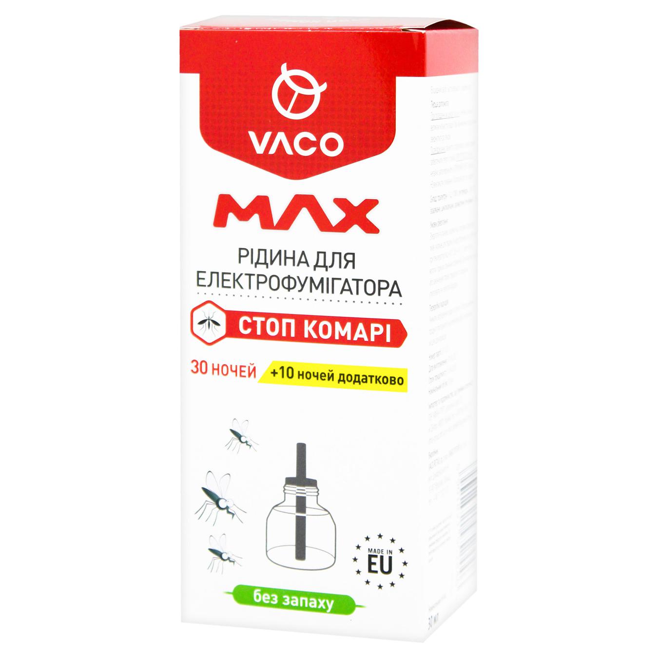 Фото товару