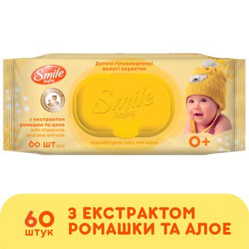 Серветки вологі Smile Baby Екстракт ромашки і алое клапан 60шт - купити, ціни на КОСМОС - фото 2