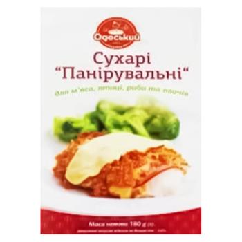 Breadcrumbs 180g - buy, prices for Ideal - photo 1