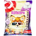 Auchan Prepared Sweet Popcorn with Sugar 120g