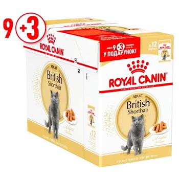 Корм влажный Royal Canin Adult с домашней птицей для кошек породы британская короткошерстная 9+3шт*85г - купить, цены на MasterZoo - фото 1