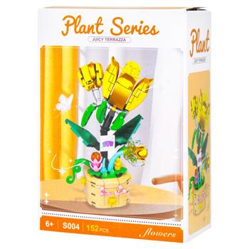 Toy China - buy, prices for COSMOS - photo 1